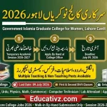 Government Islamia Graduate College for Women Lahore Cantt Temporary Recruitment 2026 Official Career Advertisement Notice Banner Educativz