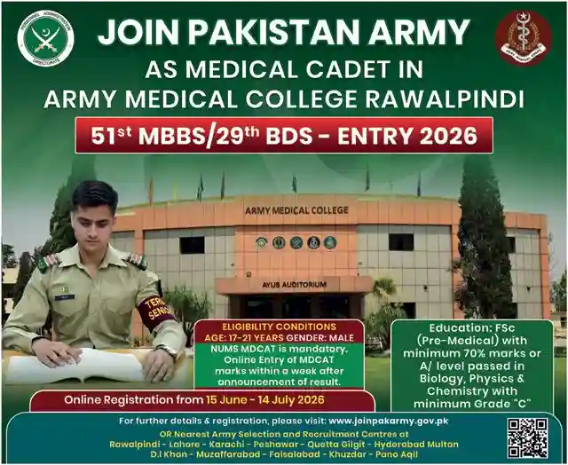 Join Pakistan Army as Medical Cadet AMC Rawalpindi 51st MBBS 29th BDS June July 2026 Entry Course Recruitment Scan
