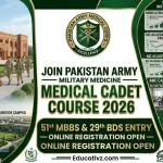 Join Pak Army as Medical Cadet Army Medical College Rawalpindi 2026 Entry Scheme Portal Educativz