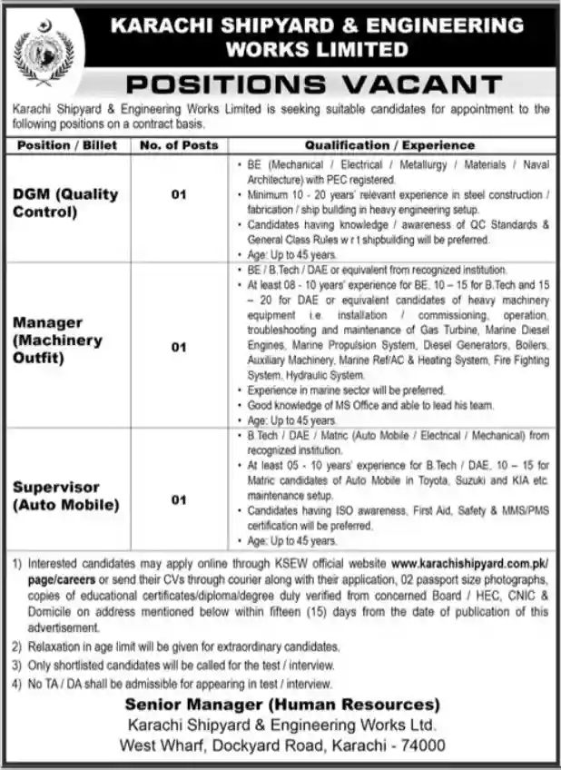 Karachi Shipyard And Engineering Works Limited Jobs July 2026 Advertisement Newspaper Document Notice