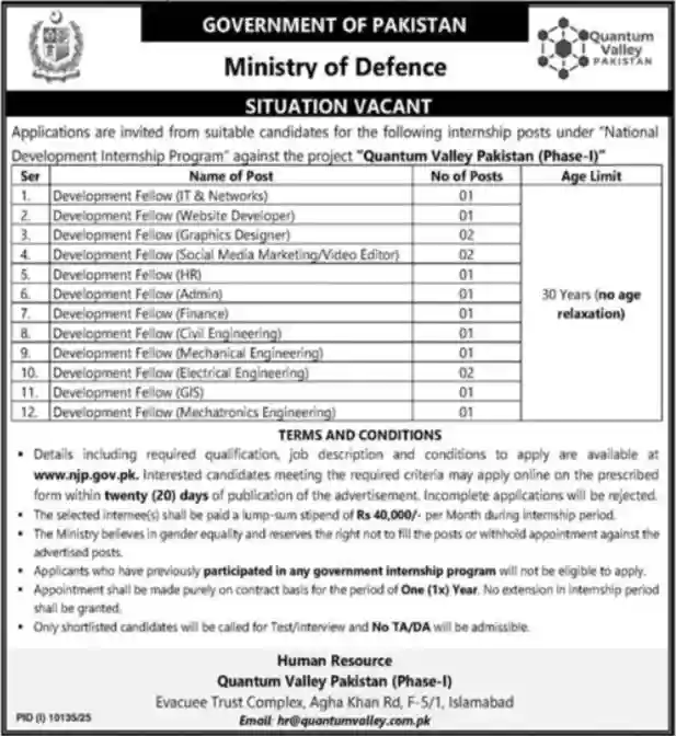 Ministry of Defence Islamabad Jobs 2026 Official Newspaper Advertisement Page