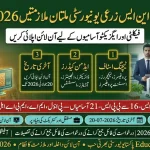 MNS University of Agriculture Multan Teaching Staff Jobs 2026 Official Announcement Banner Educativz