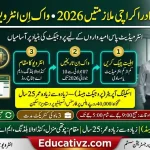 National Database and Registration Authority NADRA Karachi Jobs 2026 Walk-in Interview Banner Educativz