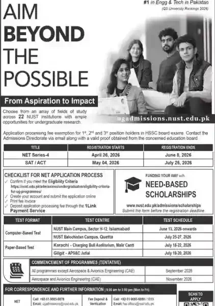 NUST Islamabad Undergraduate Admissions Fall 2026 NET Series-4 Advertisement highlighting computer-based and paper-based test tracks, schedules, and online registration instructions.