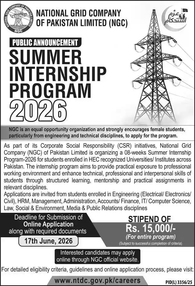 Official NGC Pakistan Public Announcement Summer Internship Program Newspaper layout file 1000942547.jpg