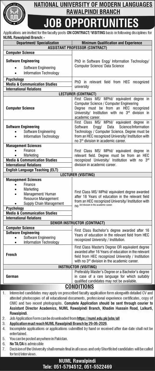 National University of Modern Languages NUML Rawalpindi Campus Jobs 2026 Official Newspaper Advertisement Page Scan