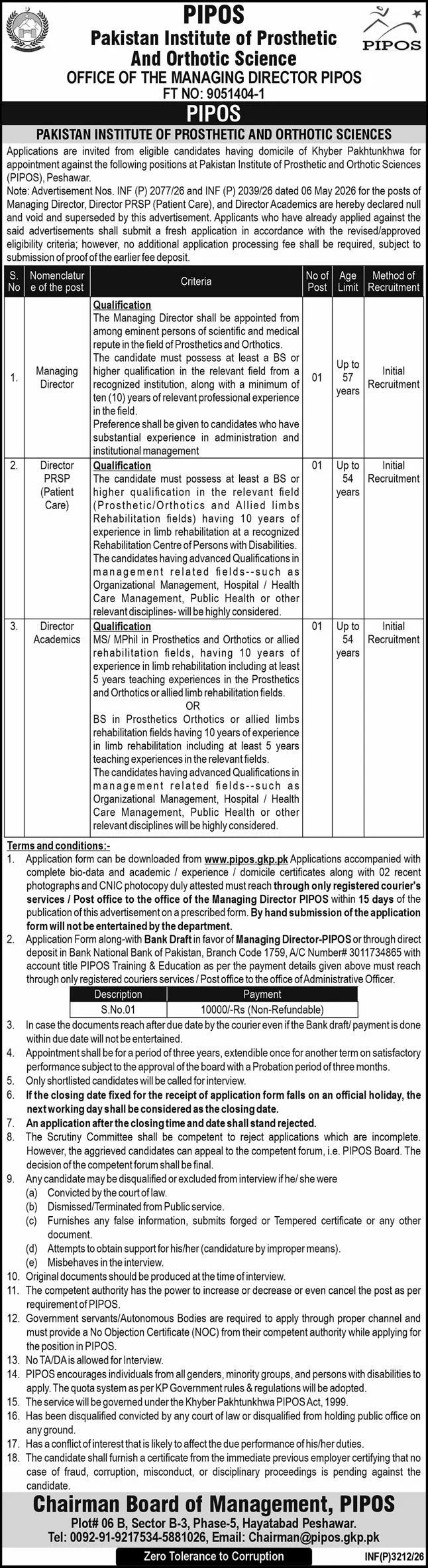 Pakistan Institute Of Prosthetic & Orthotics PIPOS Jobs July 2026 For Bachelor, Master, Mphil, MS, BS Graduates Newspaper Notice Clipping