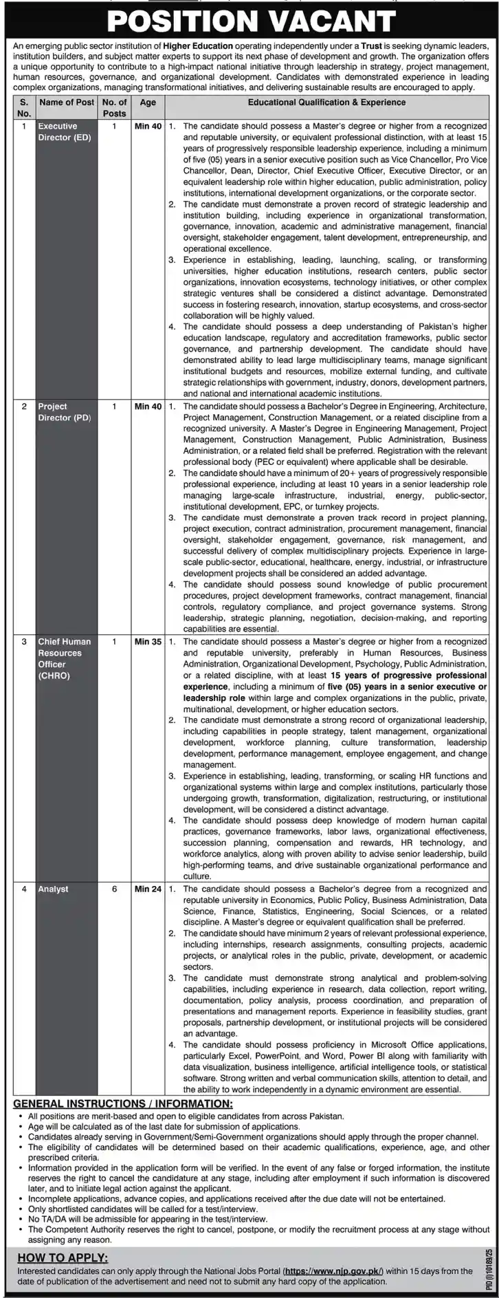 Public Sector Institution HEC Islamabad Jobs June 2026 Newspaper Advertisement Notice Page