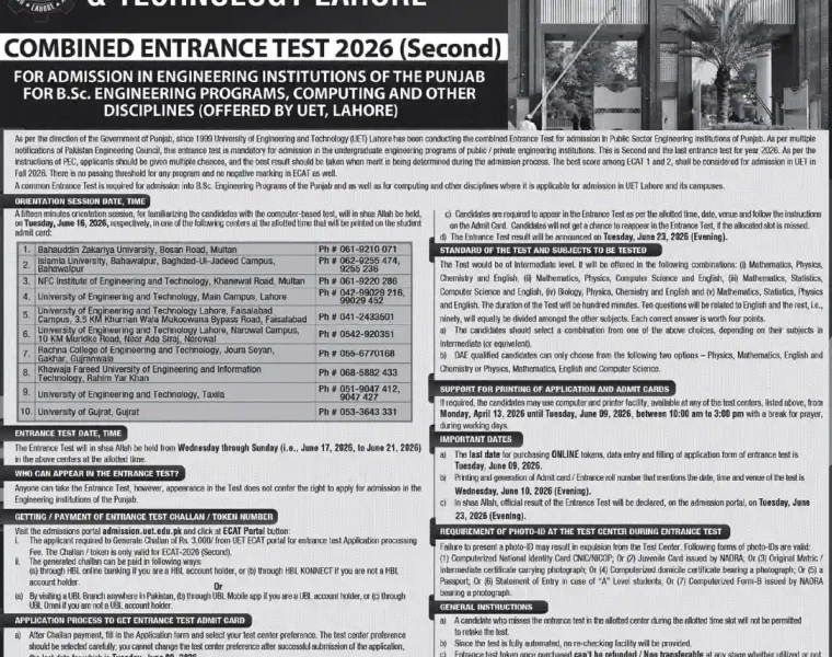 UET Lahore Combined Entrance Test 2026 Second ECAT official advertisement displaying registration schedule test dates and test center locations across Punjab.