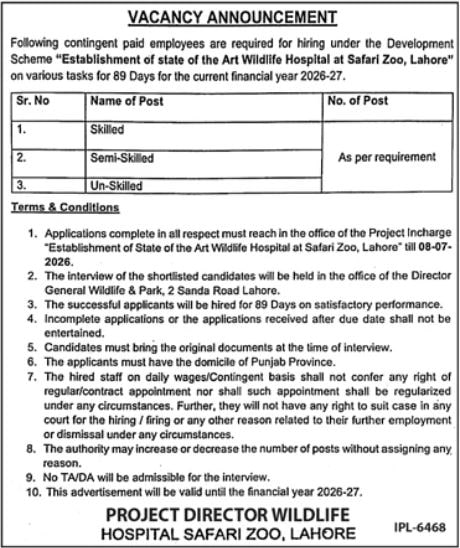 Wildlife Hospital Safari Zoo Lahore Jobs 2026 Advertisement Newspaper Notice Clipping Daily Jang Page 10 URL Asset