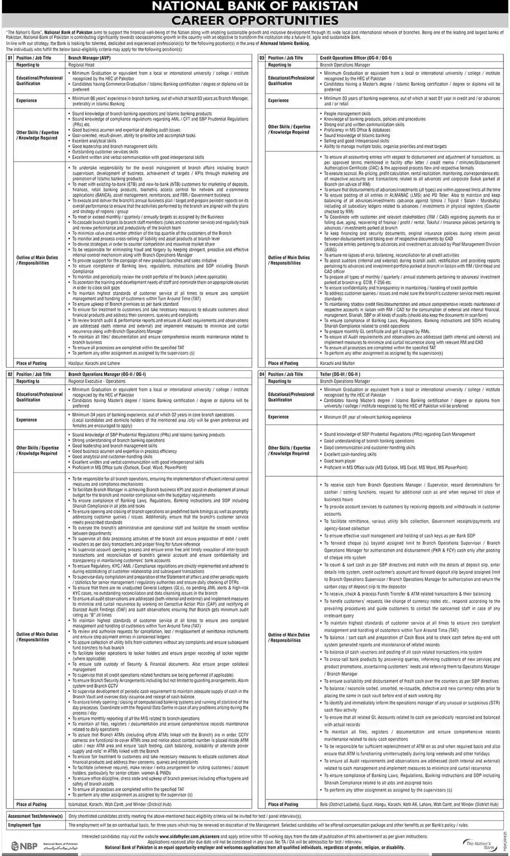 National Bank of Pakistan NBP Jobs 2026 Apply Online via Sidat Hyder Portal Newspaper Notice Clipping