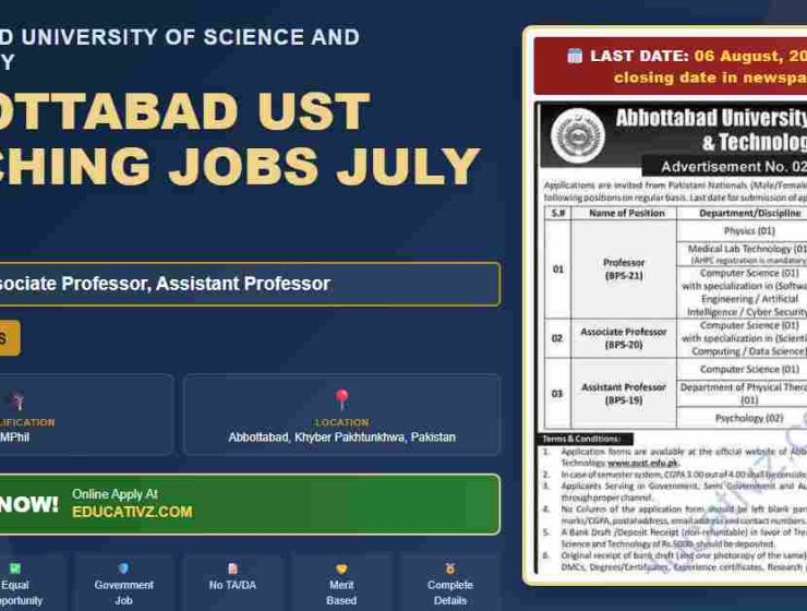 Abbottabad University of Science and Technology featured job banner July 2026