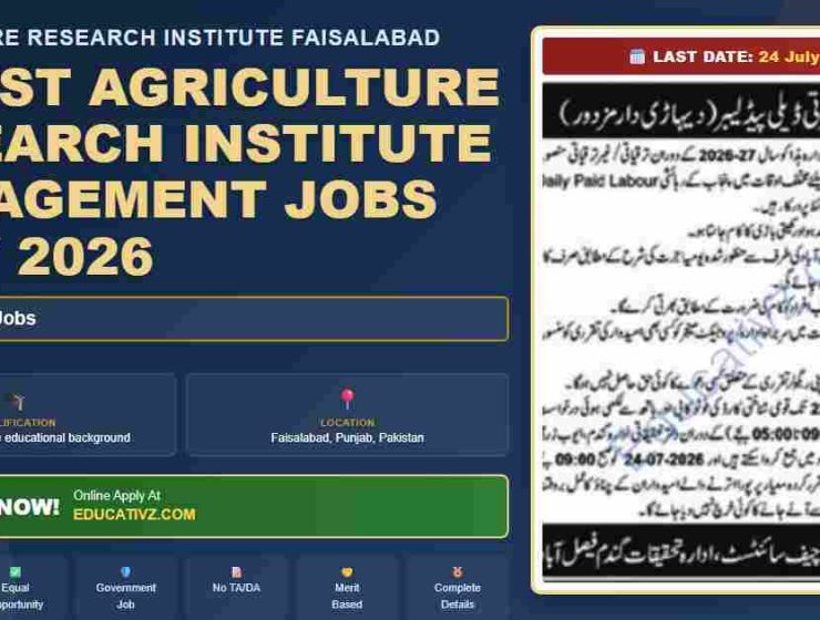 Agriculture Research Institute Faisalabad jobs July 2026 - Agriculture Research Institute Faisalabad