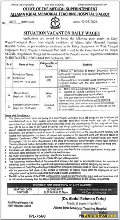 Allama Ighal Memorial Teaching osptal Jobs July 2026 | Daily Wages Post - Official Advertisement