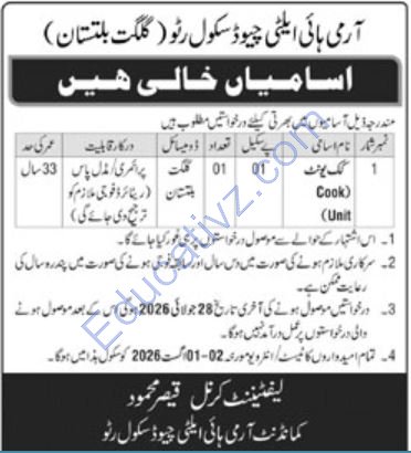 Army High Altitude School Rattu Jobs | Cook, Cook Unit - Official Advertisement