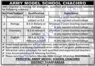 Army Model School Jobs | Mathematics Teacher, Biology Teacher, Chemistry Teacher & Others - Official Advertisement