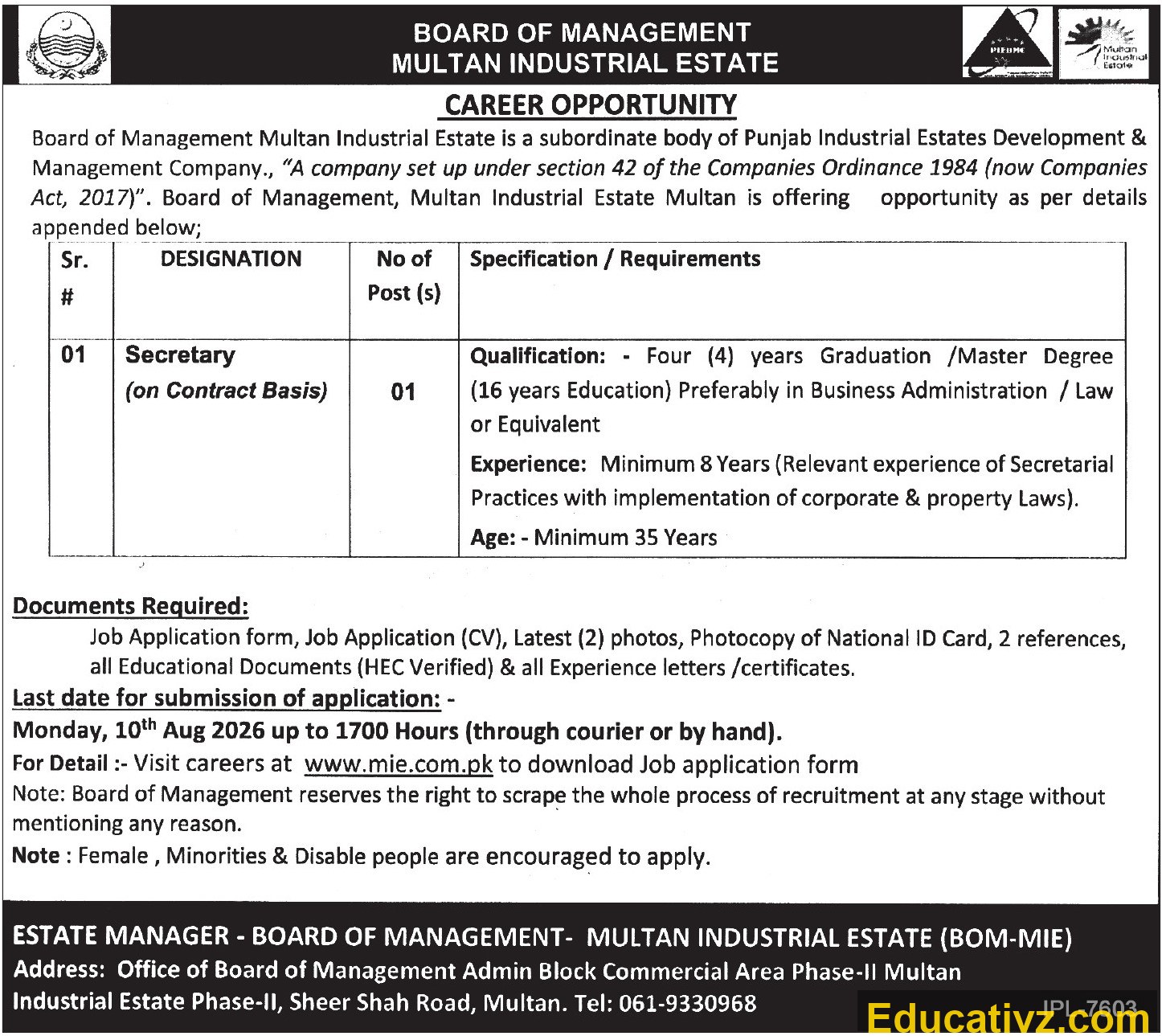 Board of Management Multan Industrial Estate Jobs | Secretary - Official Advertisement