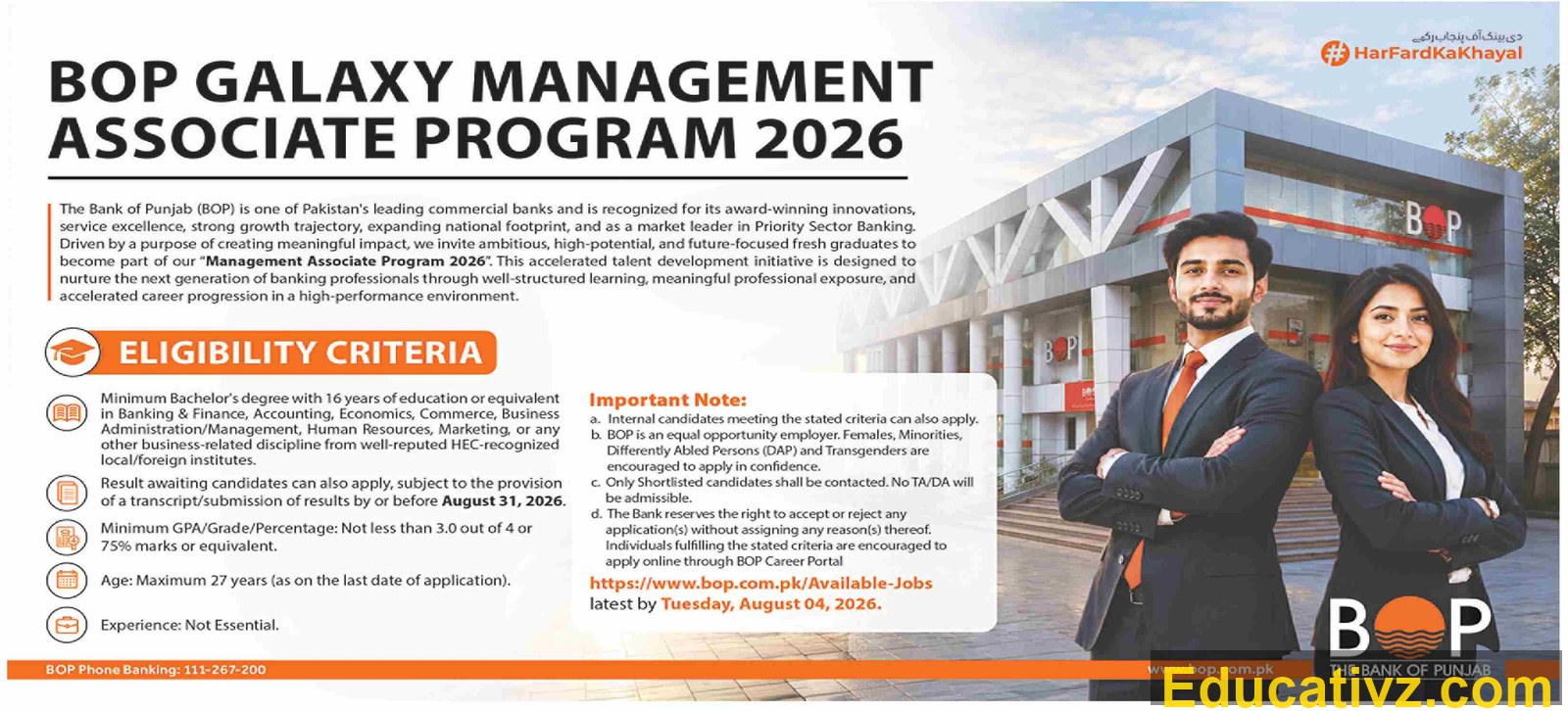 BOP Jobs July 2026 | Management Associate - Official Advertisement