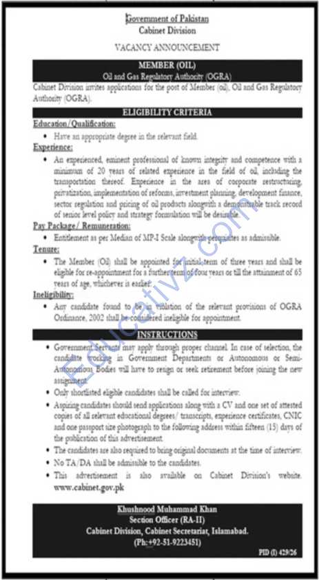 Cabinet Division Jobs | Member Oil - Official Advertisement