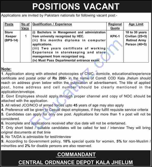 Central Ordnance Depot COD Jobs | Store Keeper - Official Advertisement