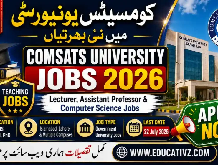 COMSATS University Jobs 2026 Lecturer and Computer Science Jobs in Islamabad Lahore and Abbottabad