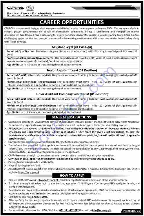 Central Power Purchasing Agency CPPA Jobs  | junior assistant company secretariat, junior assistant legal - Official Advertisement