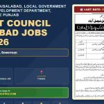 District Council Faisalabad Jobs July 2026 - Driver, Sewerman positions in Local Government and Community Development Department, Government of the Punjab