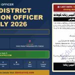 District Education Officer Management Posts Kohat July 2026 - District Education Officer