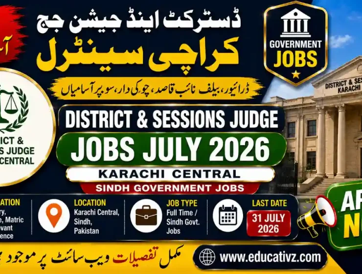 District & Sessions Judge Karachi Central Jobs July 2026 Driver Bailiff Naib Qasid Jobs