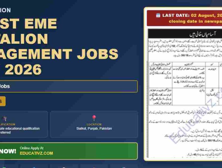 eme-battalion-management-jobs-july-2026-educativz-banner