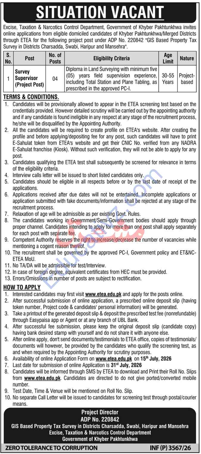 Excise Taxation & Narcotics Control Department Jobs | Survey Supervisor - Official Advertisement