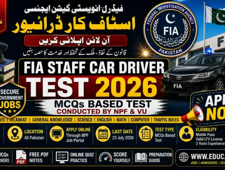 FIA Staff Car Driver Test 2026 MCQs preparation guide