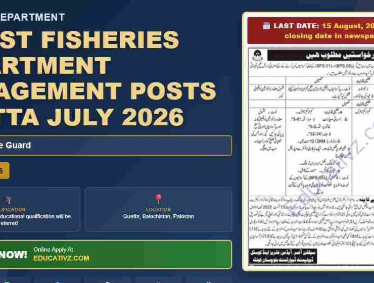 fisheries department jobs constable life guard july 2026 - fisheries department organization featured banner image