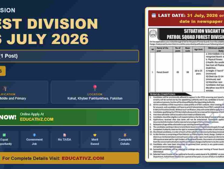 Forest Division Jobs July 2026 - Forest Guard position featured by Educativz