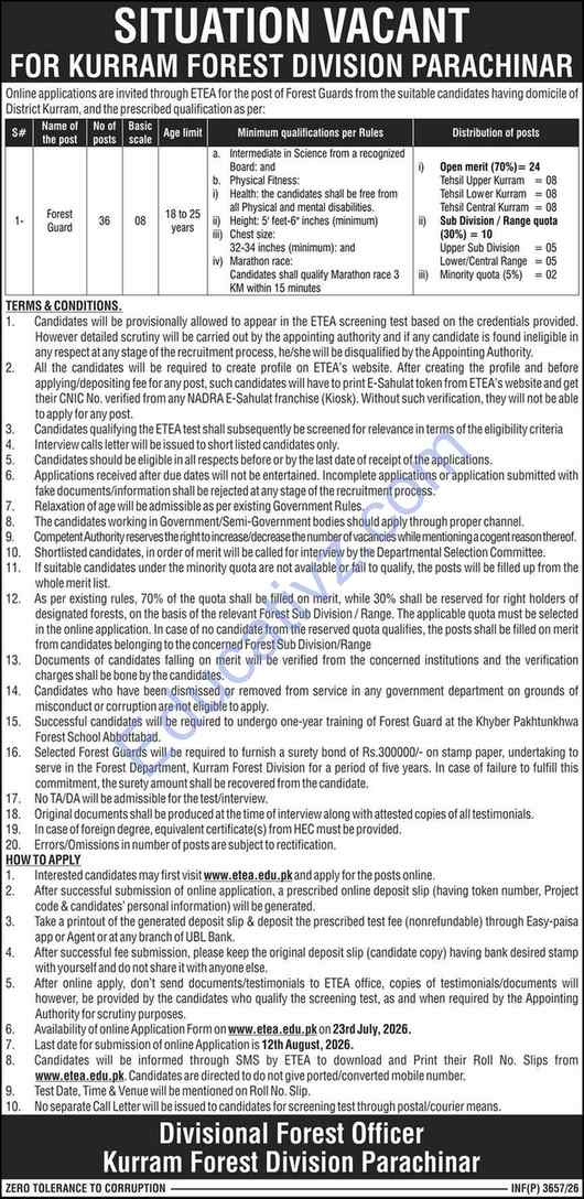 Forestry Environment and Wildlife Department Jobs | Forest Guard (multiple categories) - Official Advertisement