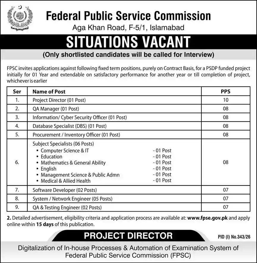 FPSC Jobs July 2026 Official Advertisement FPSC Jobs July 2026 Official Advertisement for Project Director Cyber Security Software Developer Network Engineer and Subject Specialist Positions