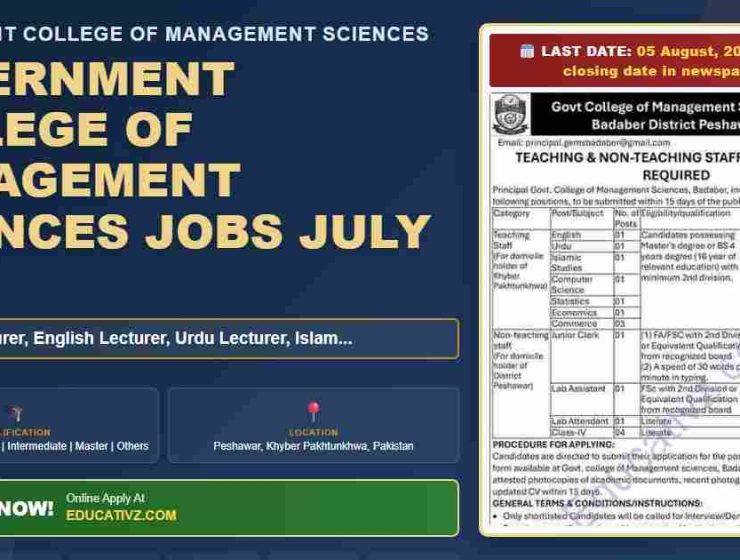 Government College of Management Sciences featured job banner July 2026