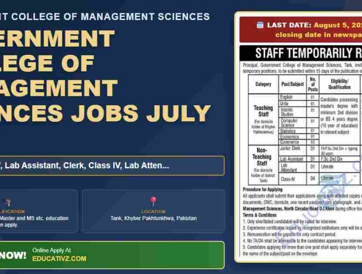 Government College of Management Sciences featured job banner July 2026