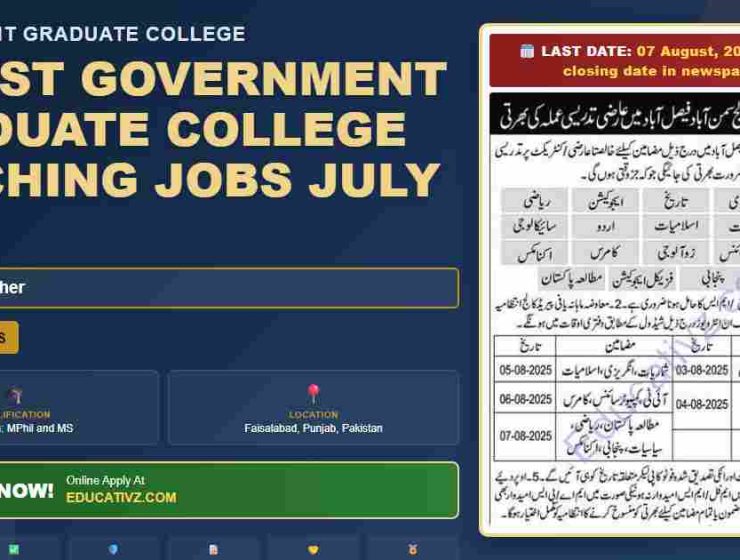 government-graduate-college-july-2026-lec-econ