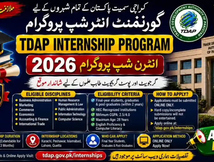 Government Internship Karachi 2026 TDAP Internship Program for Fresh Graduates