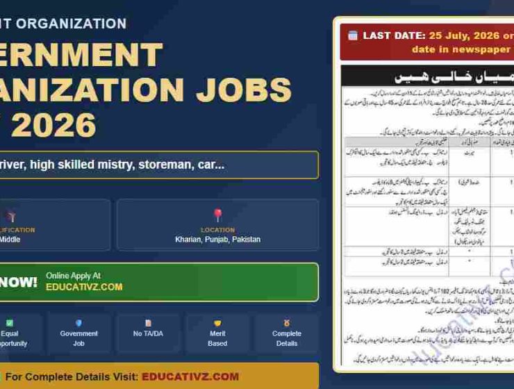 government-jobs-july-2026-painter-civil-driver