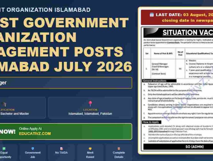 government organization islamabad jobs july 2026 general - government organization islamabad jobs featured image