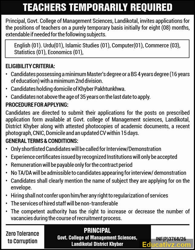 Govt College of Management Sciences, Landikotal Jobs  | English Teacher, Urdu Teacher, Islamic Studies Teacher & Others - Official Advertisement
