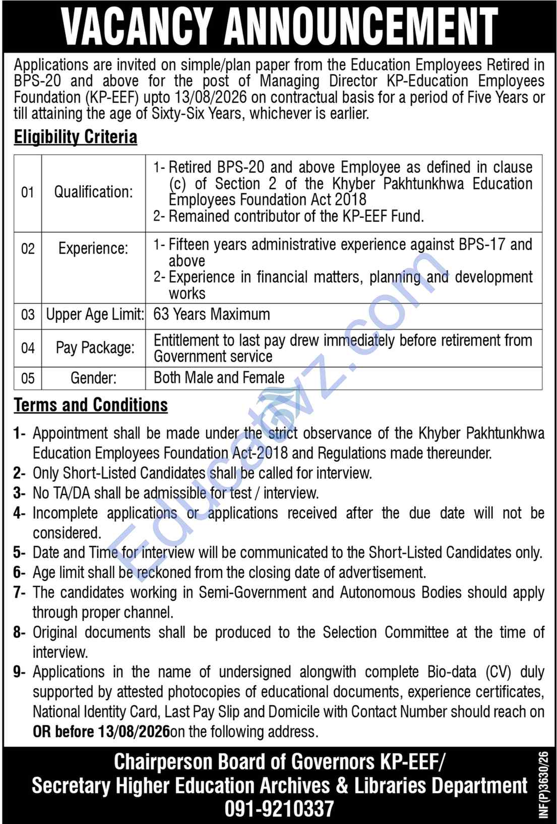 Higher Education Archives & Libraries Department Jobs | Managing Director - Official Advertisement