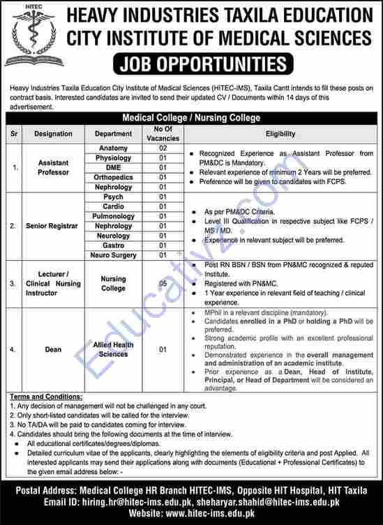 Heavy Industries Taxila Education City HITEC Jobs | Dean, Lecturer, Registrar & Others - Official Advertisement