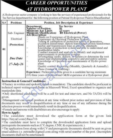 Hydropower Sector Company Jobs July 2026 | Sub Engineer Electrical - Official Advertisement