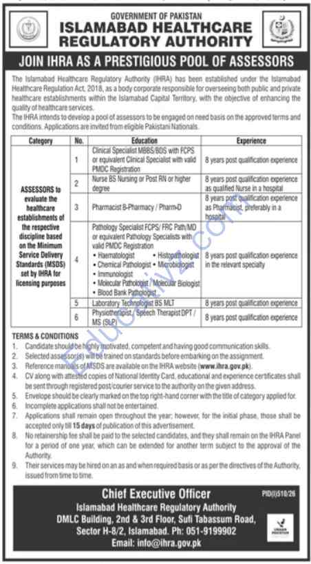 Islamabad Healthcare Regulatory Authority IHRA Jobs | Assessor - Official Advertisement