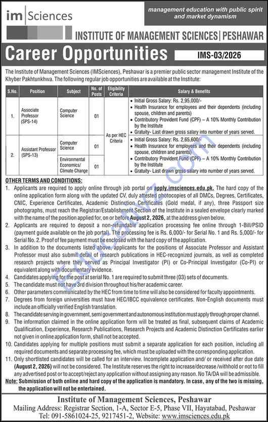 Institute of Management Sciences Jobs | Associate Professor, Assistant Professor - Official Advertisement