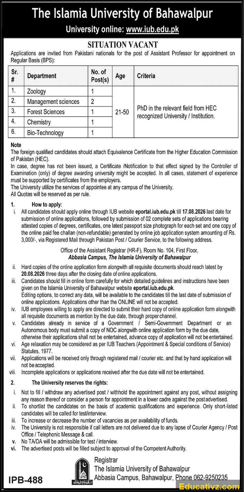 Islamia University of Bahawalpur Jobs July 2026 - Official Advertisement