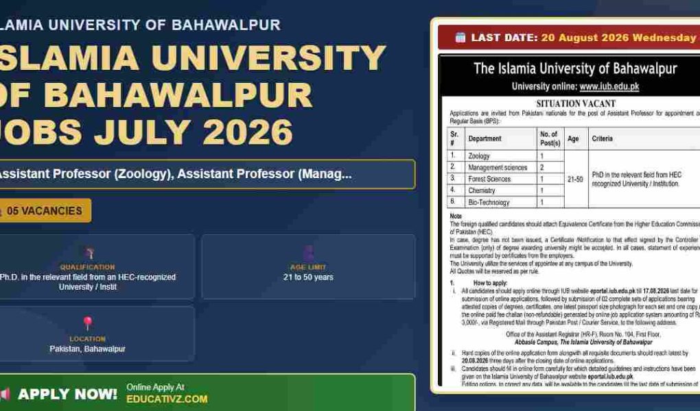 Islamia University of Bahawalpur Assistant Professor job opening July 2026 - IUB (Govt) Jobs July 2026 | Islamia University of Bahawalpur